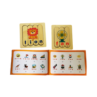 Word Wodden Puzzle