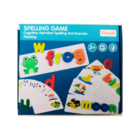 Spelling Game